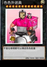 公主与他的皇子（BL）